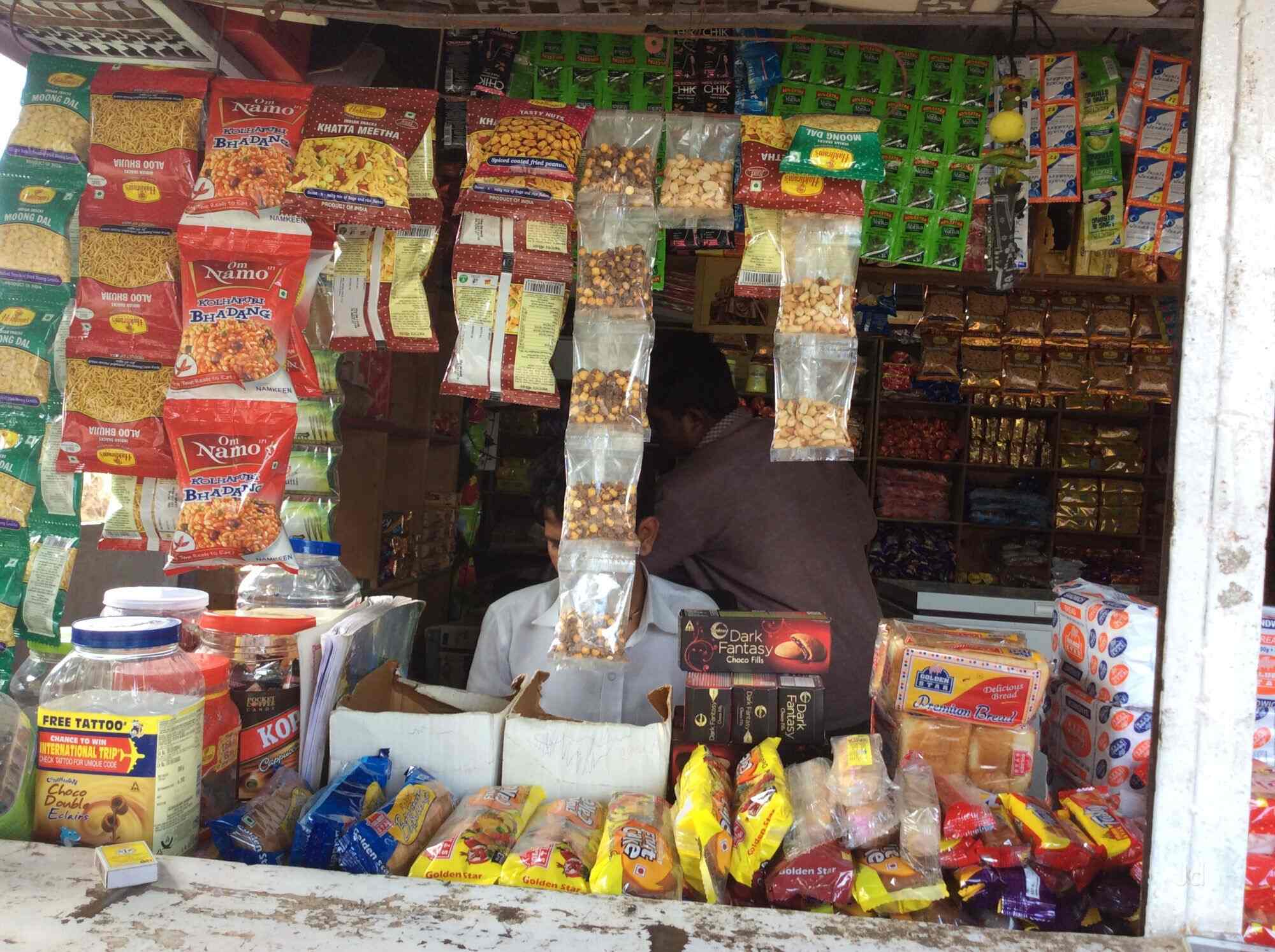 Durga Milk Dairy & Daily Needs in Shendra MIDC,Aurangabadmaharashtra