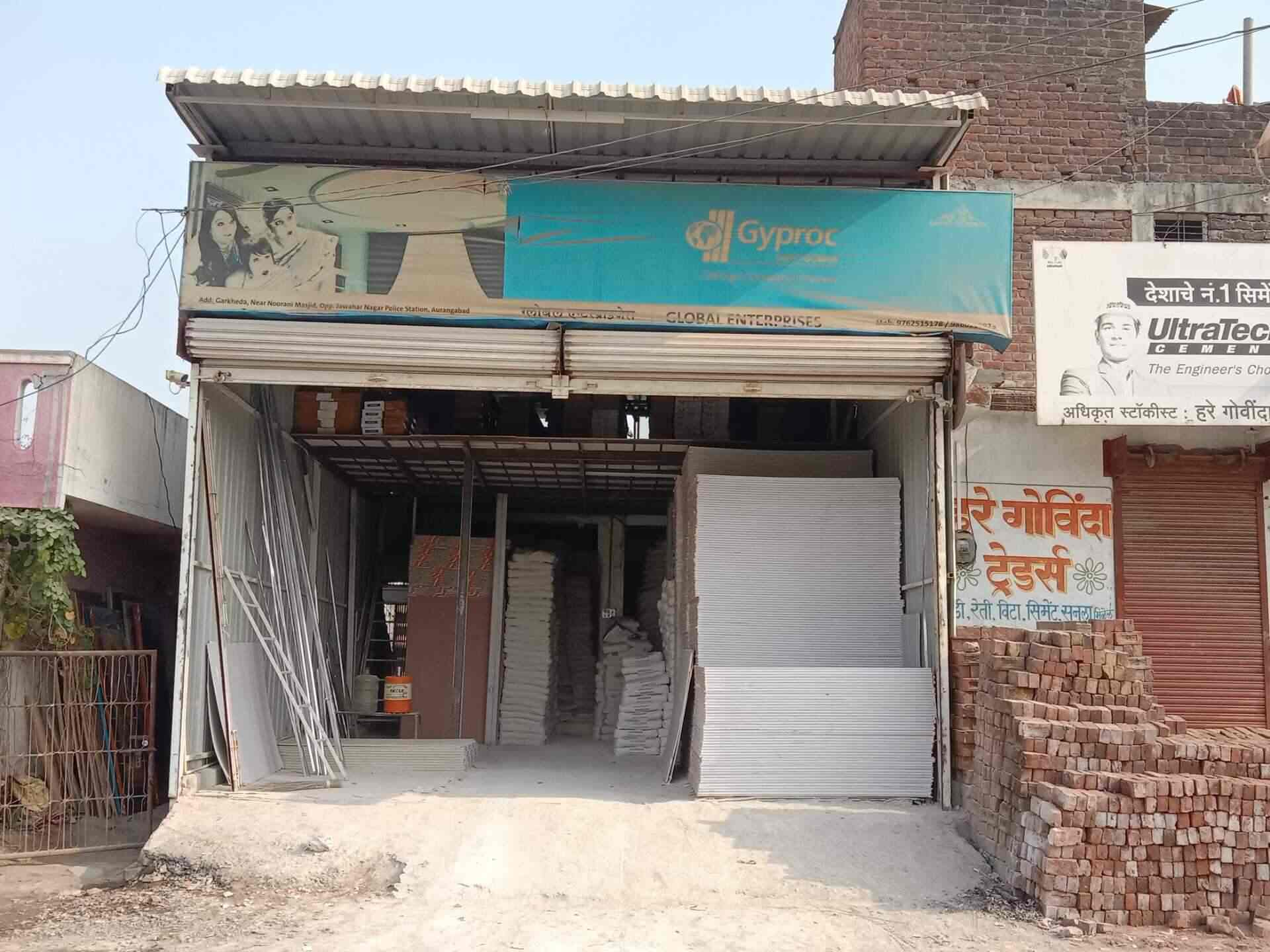 Top Shower Partition Dealers in AurangabadMaharashtra शावर पार्टीशन