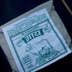 gay chap tobacco Healis Samuel Gawith Commonwealth Mixture Pipe