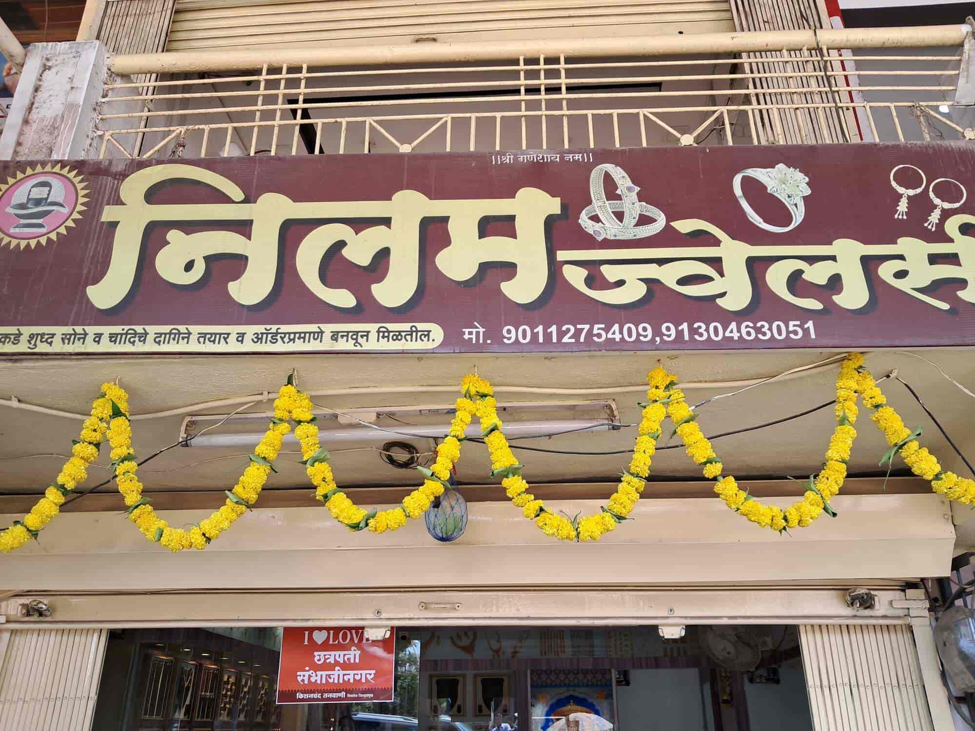 Neelam Jewellers in Aurangabad Aurangabad maharashtra Best