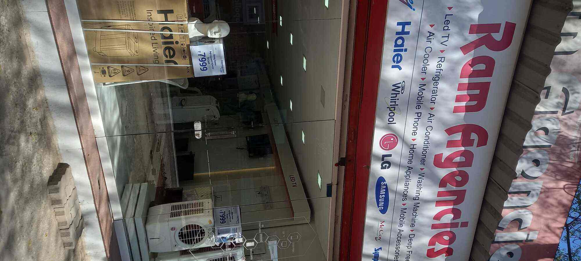 RAM AGENCIES ELECTRONICS SHOPEE in Mondha,Aurangabadmaharashtra Best