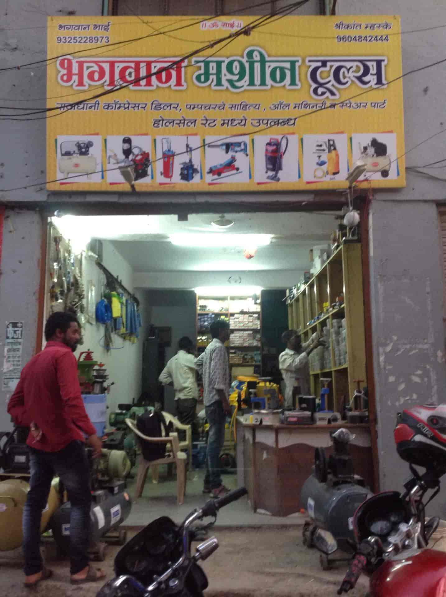 Bhagwan Machine Tools in Jalna Road Aurangabad,Aurangabadmaharashtra