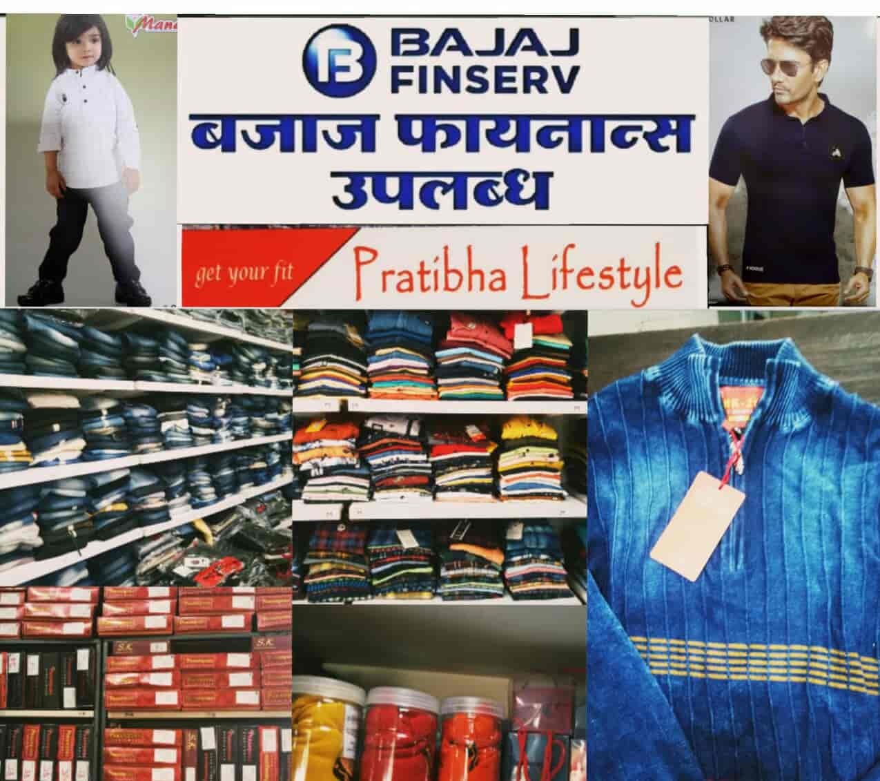 Top Poomex Men Undergarment Retailers in Borivali West Best Poomex