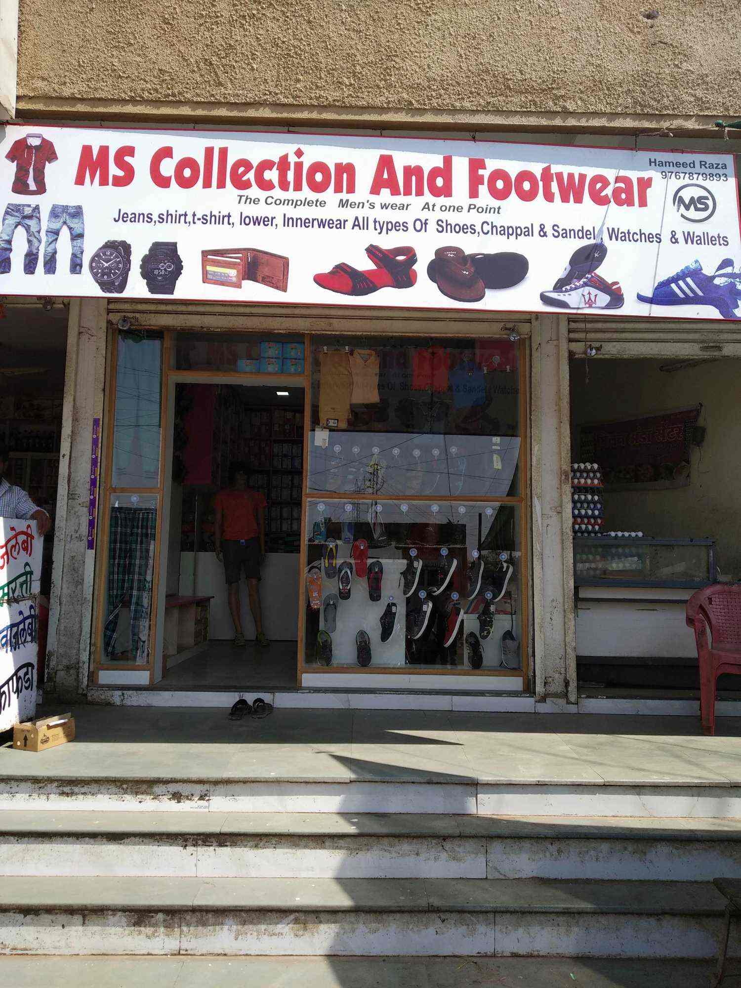 M.s llection footwear in GHANEGAON Aurangabad maharashtra Best Shoe Dealers near me in Aurangabad maharashtra Justdial