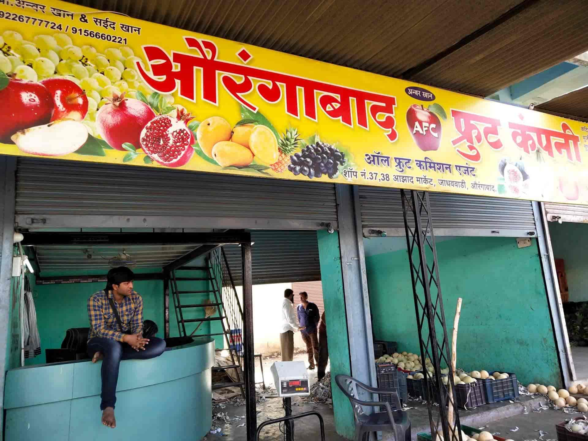 Catalogue Aurangabad Fruit Company in Aurangabad City , Aurangabad