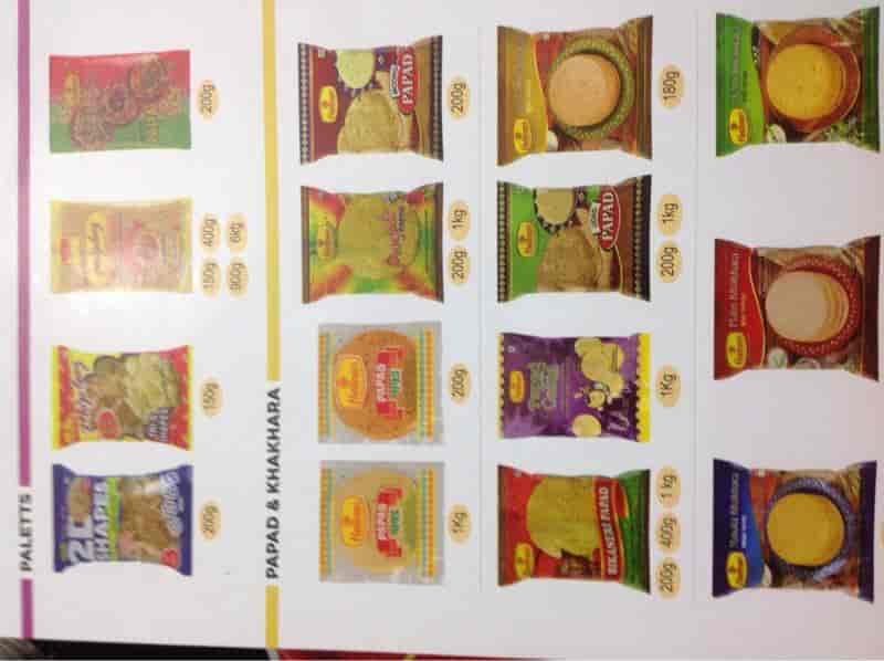 Top Haldiram's Sweet Distributors in Ahmednagar स्वीट