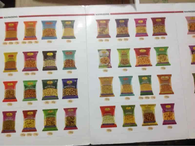 Top Haldiram's Sweet Distributors in Ahmednagar स्वीट
