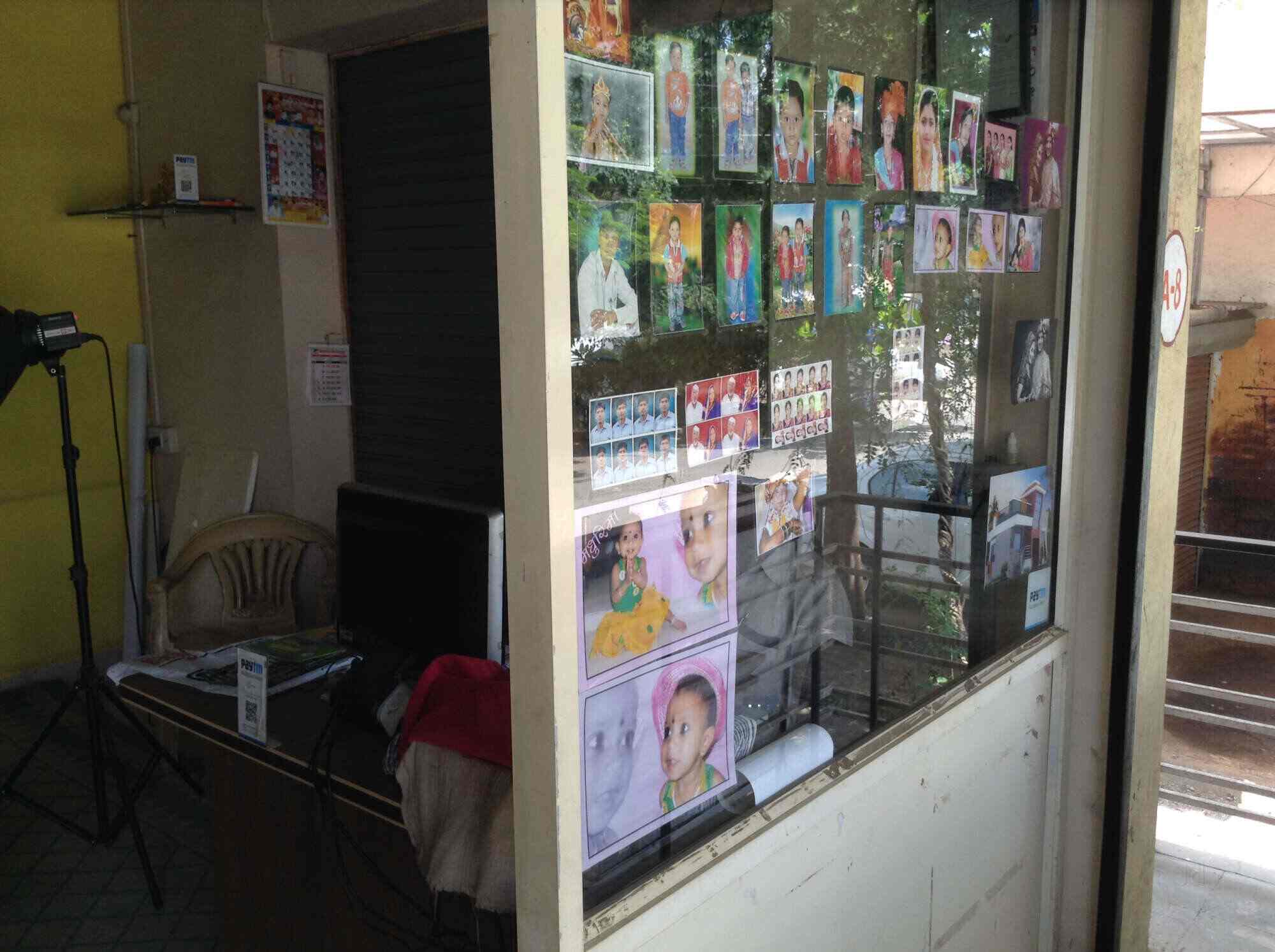 Aryanraj Digital Studio in CIDCO N 8,Aurangabadmaharashtra Best