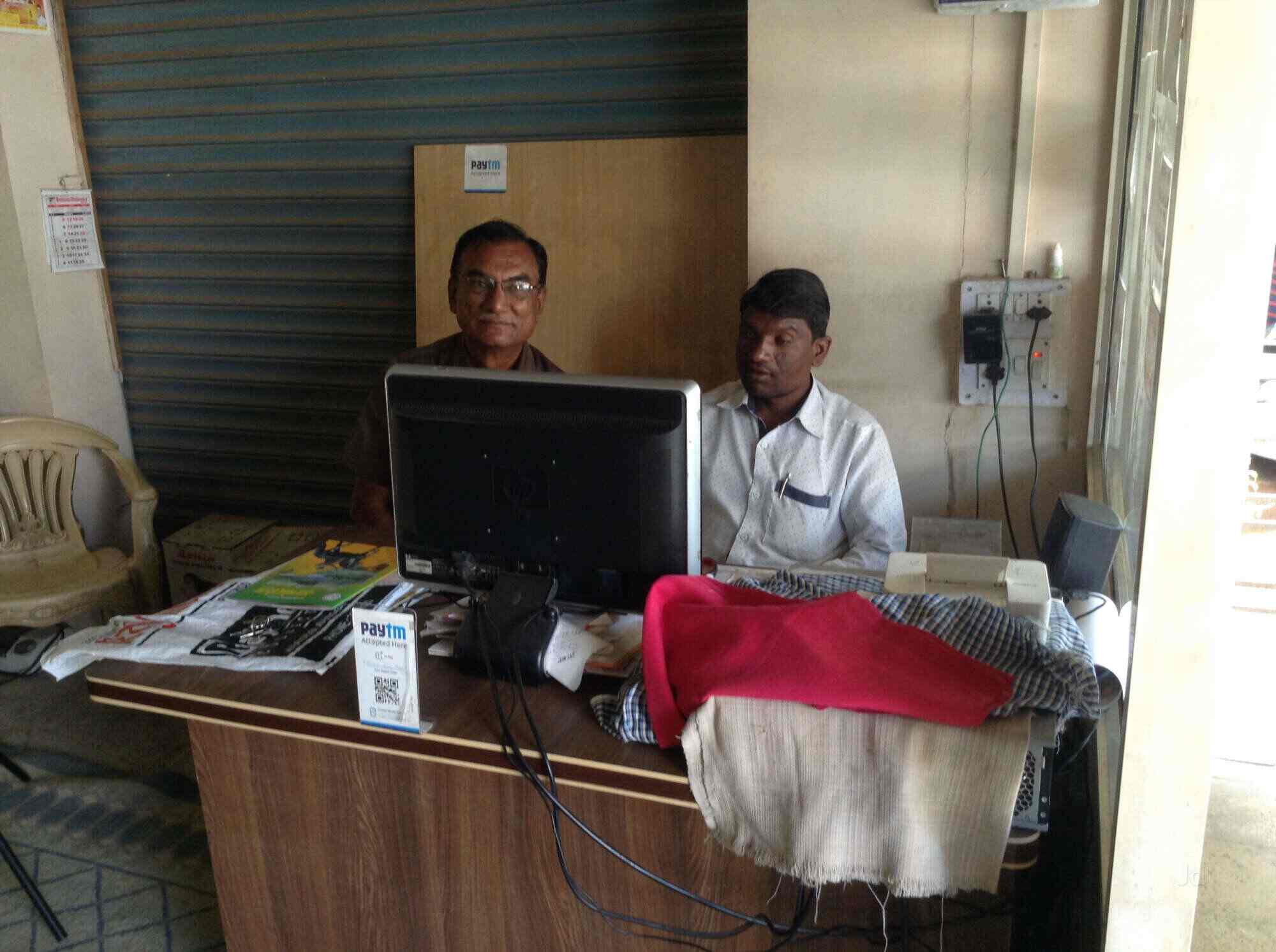 Aryanraj Digital Studio in CIDCO N 8,Aurangabadmaharashtra Best