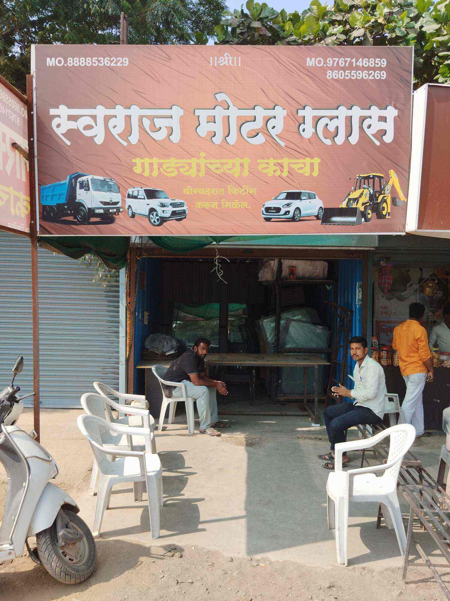 Swaraj Motor Glass in Sundarwadi,Aurangabadmaharashtra Best