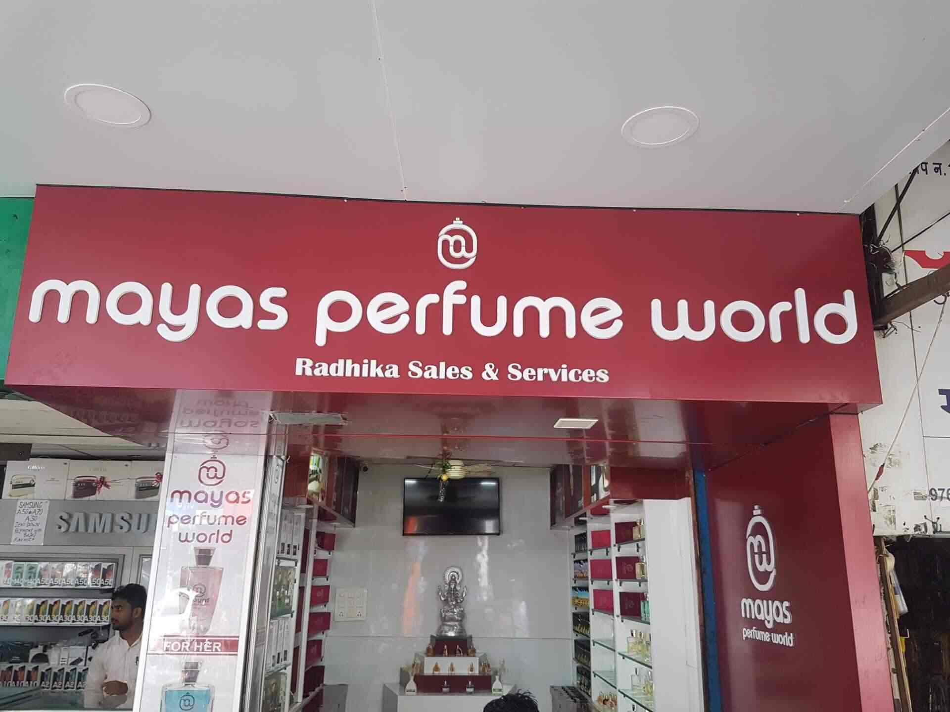 Mayas Perfume World in Aurangabad maharashtra Best Perfume