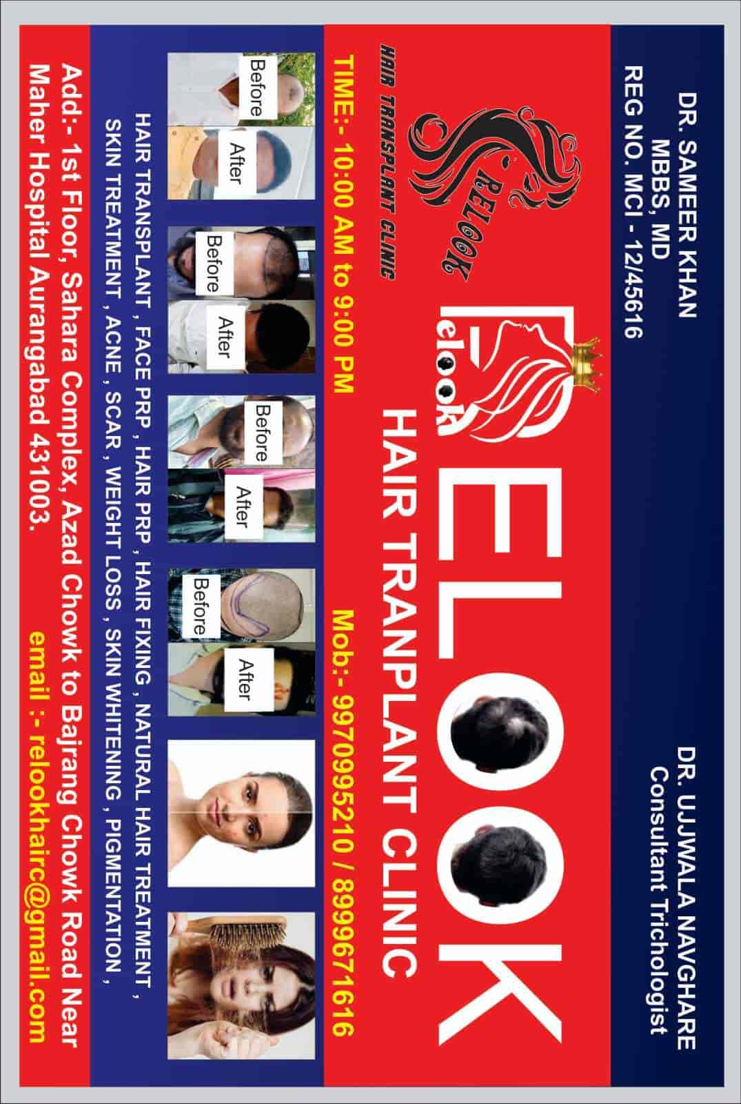 Update more than 121 hair clinic aurangabad camera.edu.vn