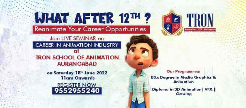 Top Animation Training Institutes in Deogiri College Road-Station Road Aurangabad, Aurangabad-Maharashtra - Best Animation Institutes - Justdial Top Animation Training Institutes in Deogiri College Road-Station Road Aurangabad, Aurangabad-Maharashtra - Best Animation Institutes - Justdial