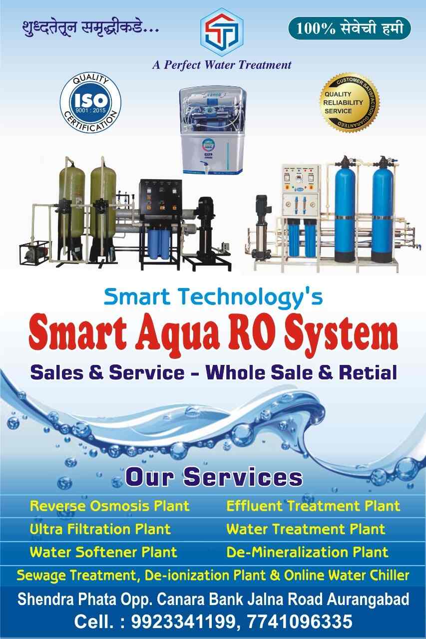 Smart Aqua Ro System in Shendra MIDC,Aurangabadmaharashtra Best