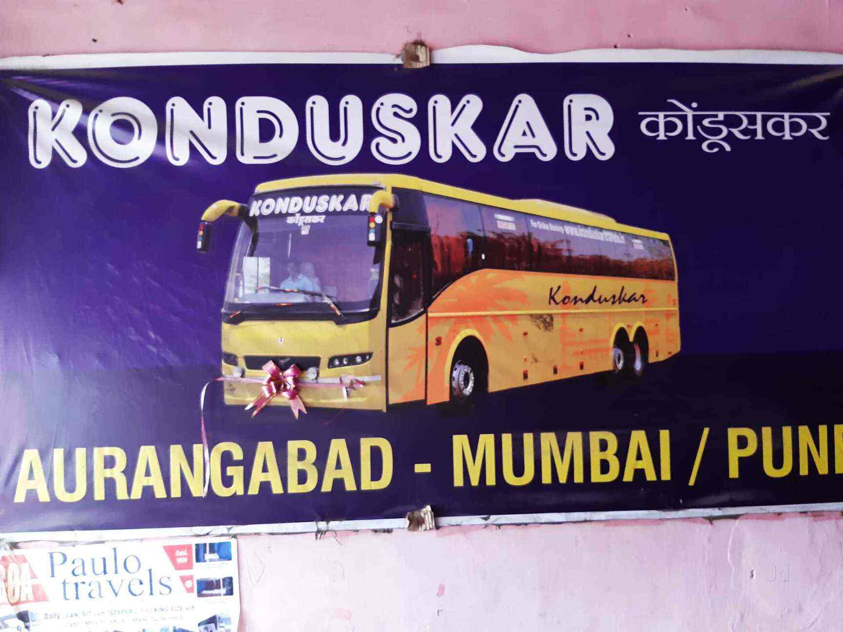 Konduskar Travels in Pandharpur,Aurangabadmaharashtra Best Bus
