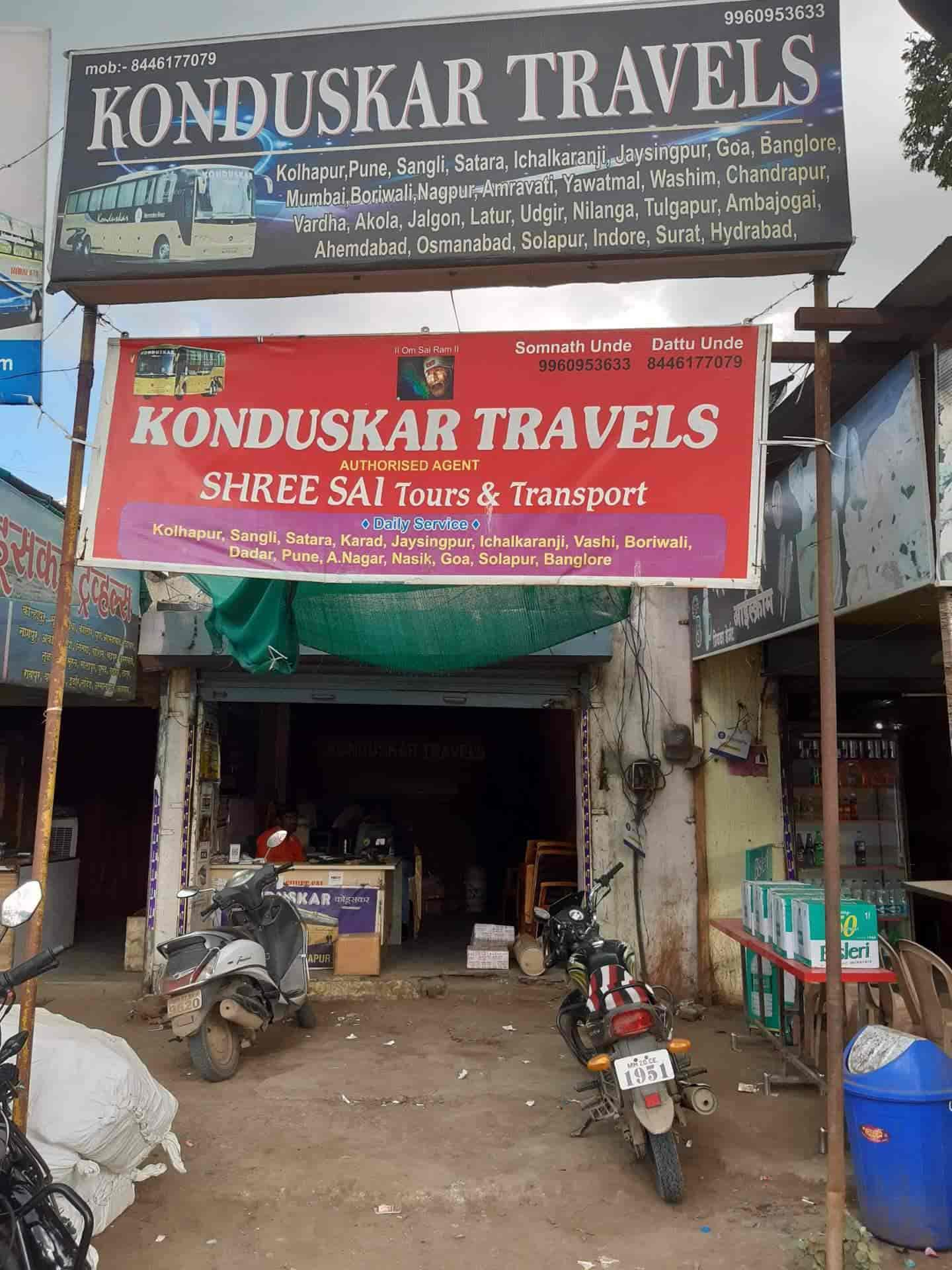 Konduskar Travels in Pandharpur,Aurangabadmaharashtra Best Bus