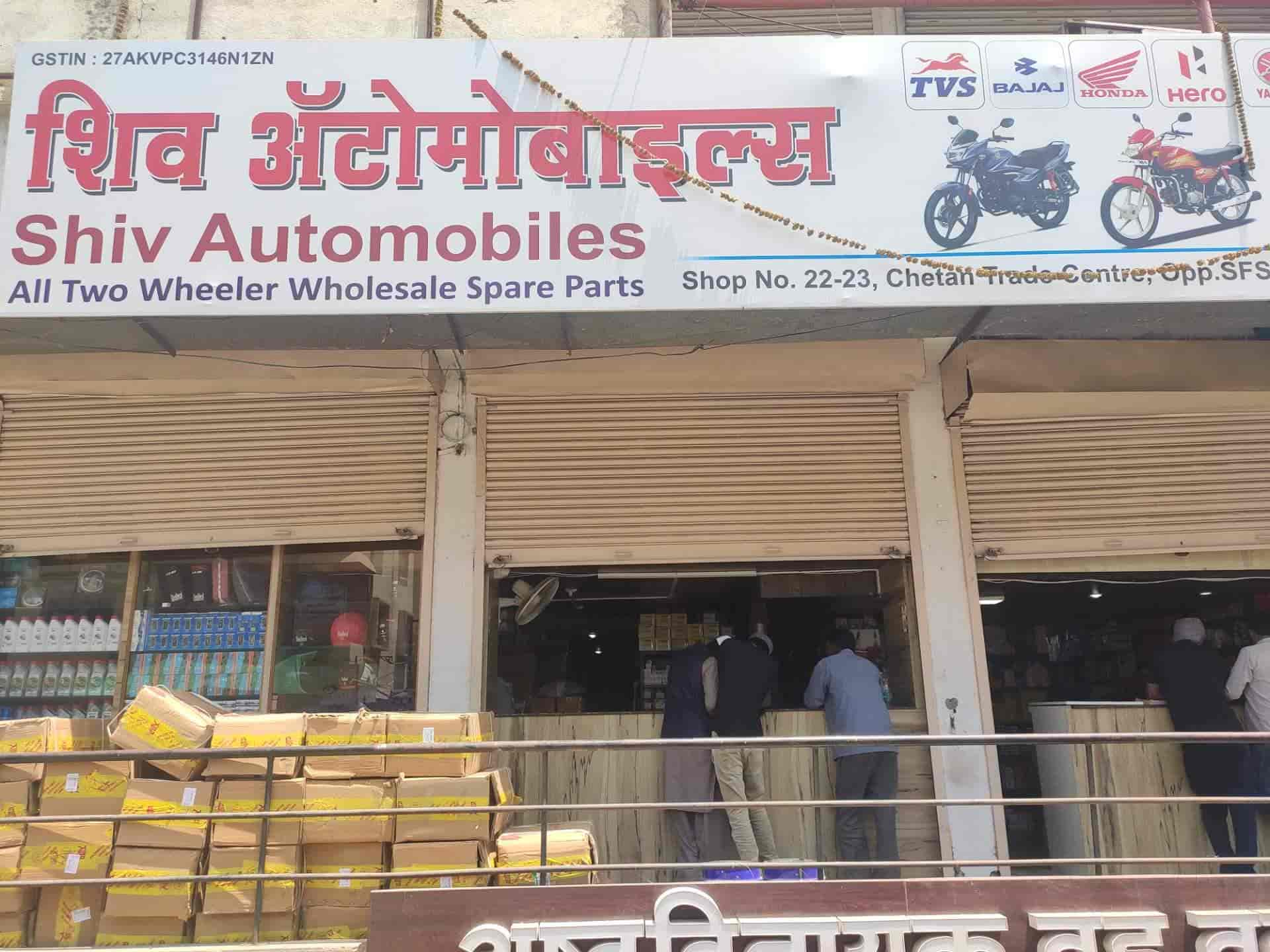Top TVS Bike Spare Part Dealers in AurangabadMaharashtra मोटरसाइकिल