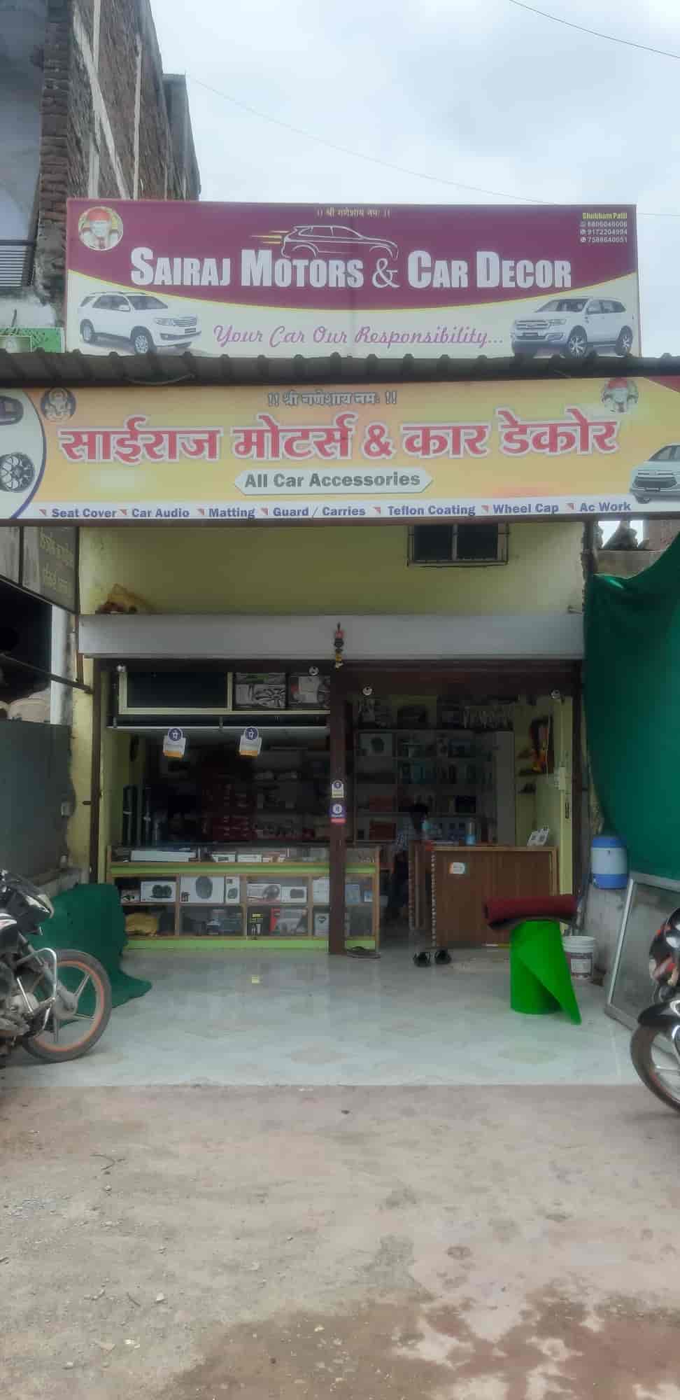 Top Car Perfume Dealers in AurangabadMaharashtra Best Car Fragrance