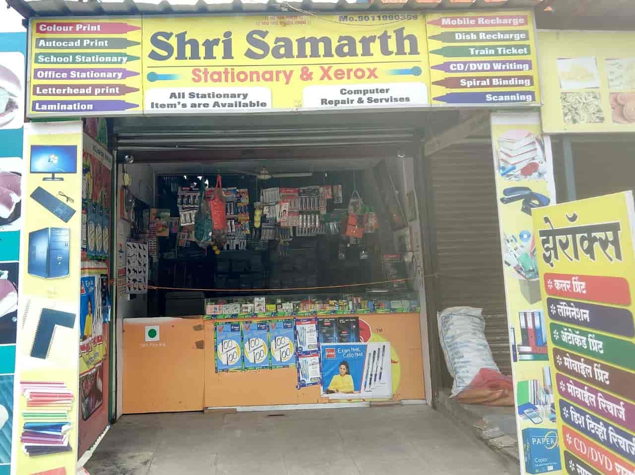 Premium Transmission Ltd in Chikalthana Industrial Area,Aurangabad