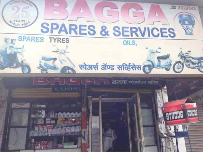 Bagga Spares & Services in Paithan Gate,Aurangabadmaharashtra Best
