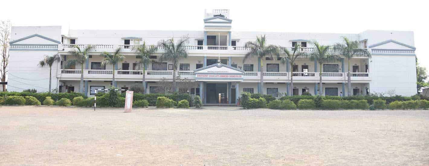 Chhatrapati Shahu Arts Commerce & Science College in Lasur  Station,Aurangabad-maharashtra - Best Colleges in Aurangabad-maharashtra -  Justdial