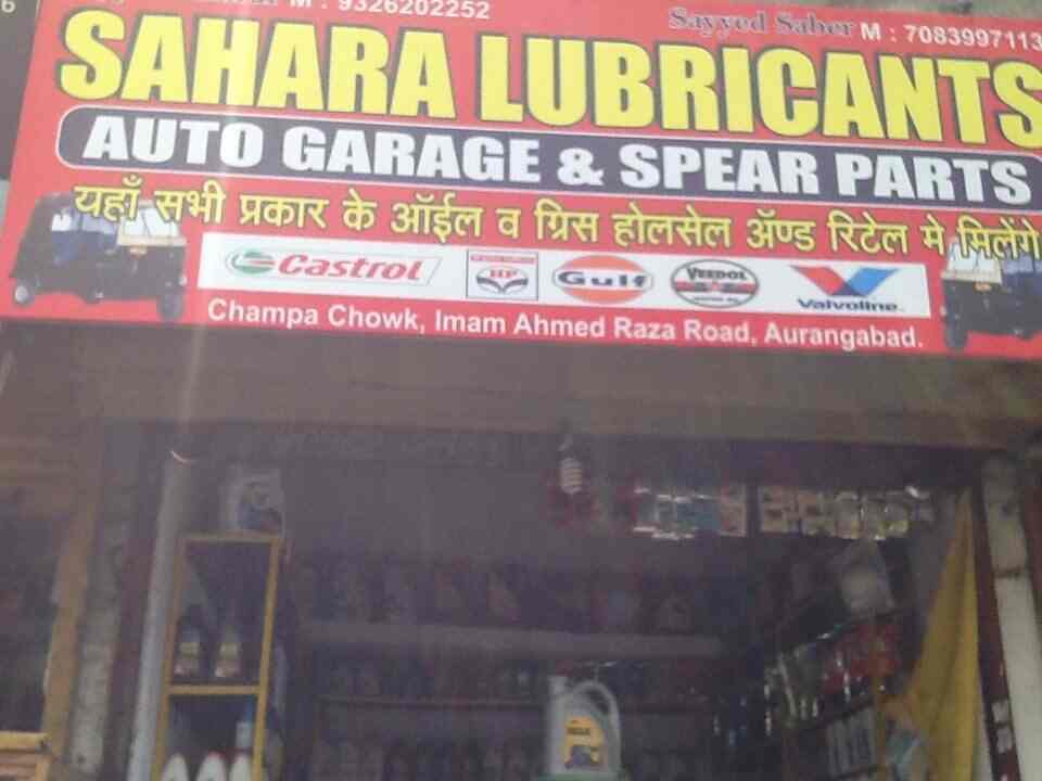 Top Castrol Lubricant Oil Dealers in Jalna Road Aurangabad Best