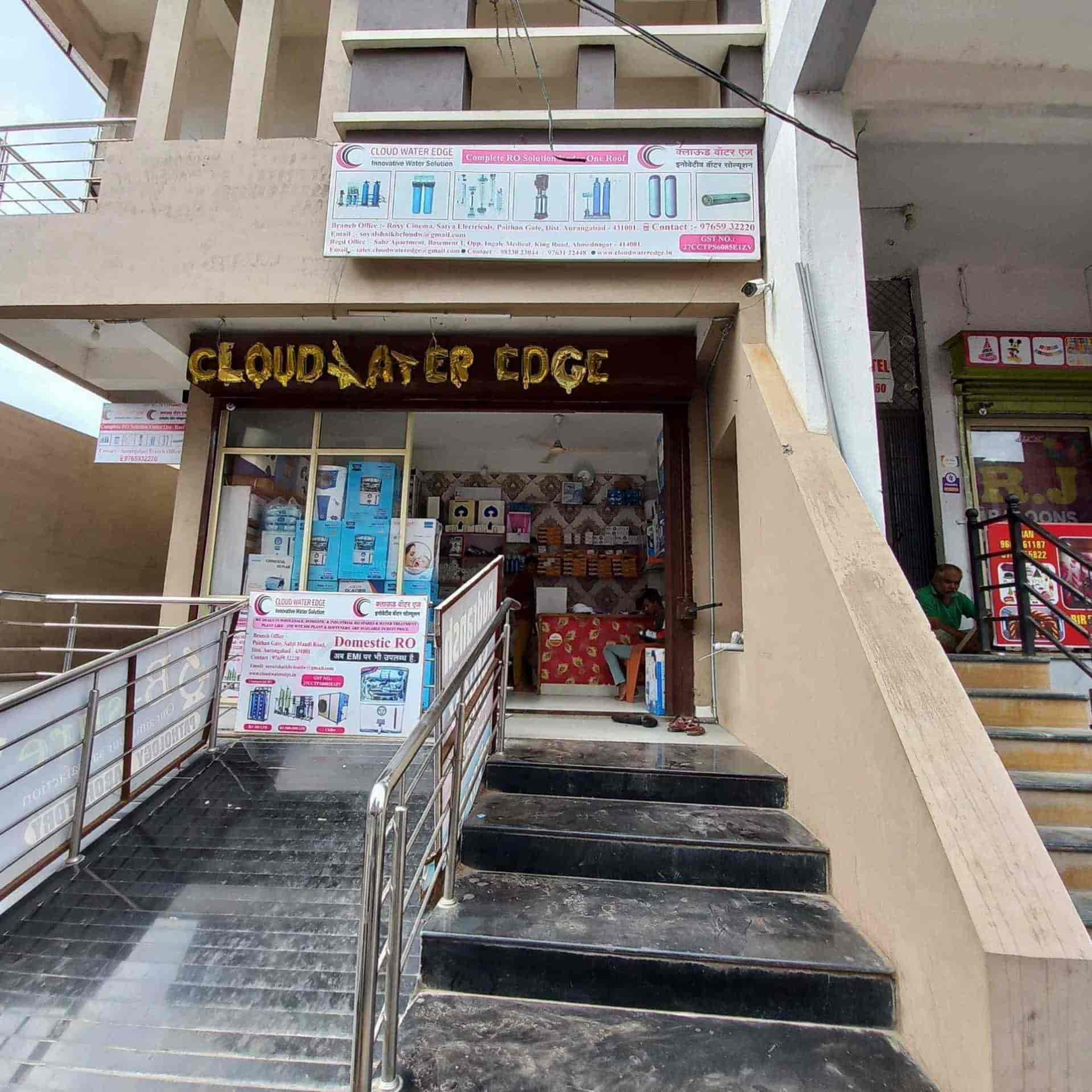 Top Water Purifiers in AurangabadMaharashtra वाटर पूरिफिएर