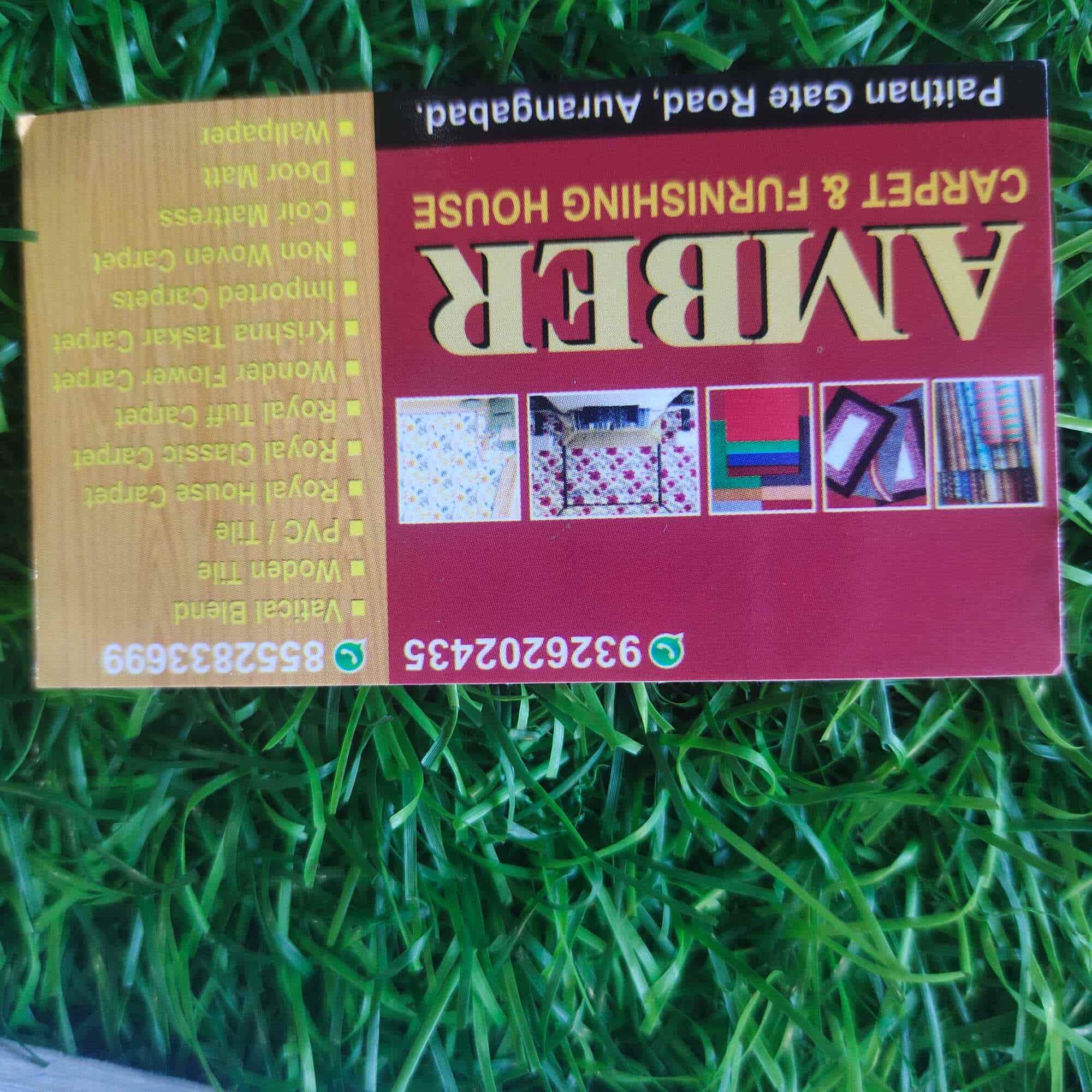 Amber Furnishing House in Paithan Gate,Aurangabadmaharashtra Best