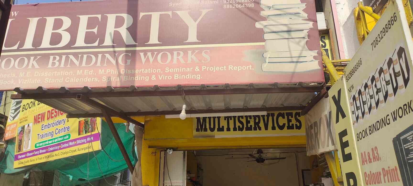 New Liberty Book Binding Work in Cidco N 6,Aurangabadmaharashtra