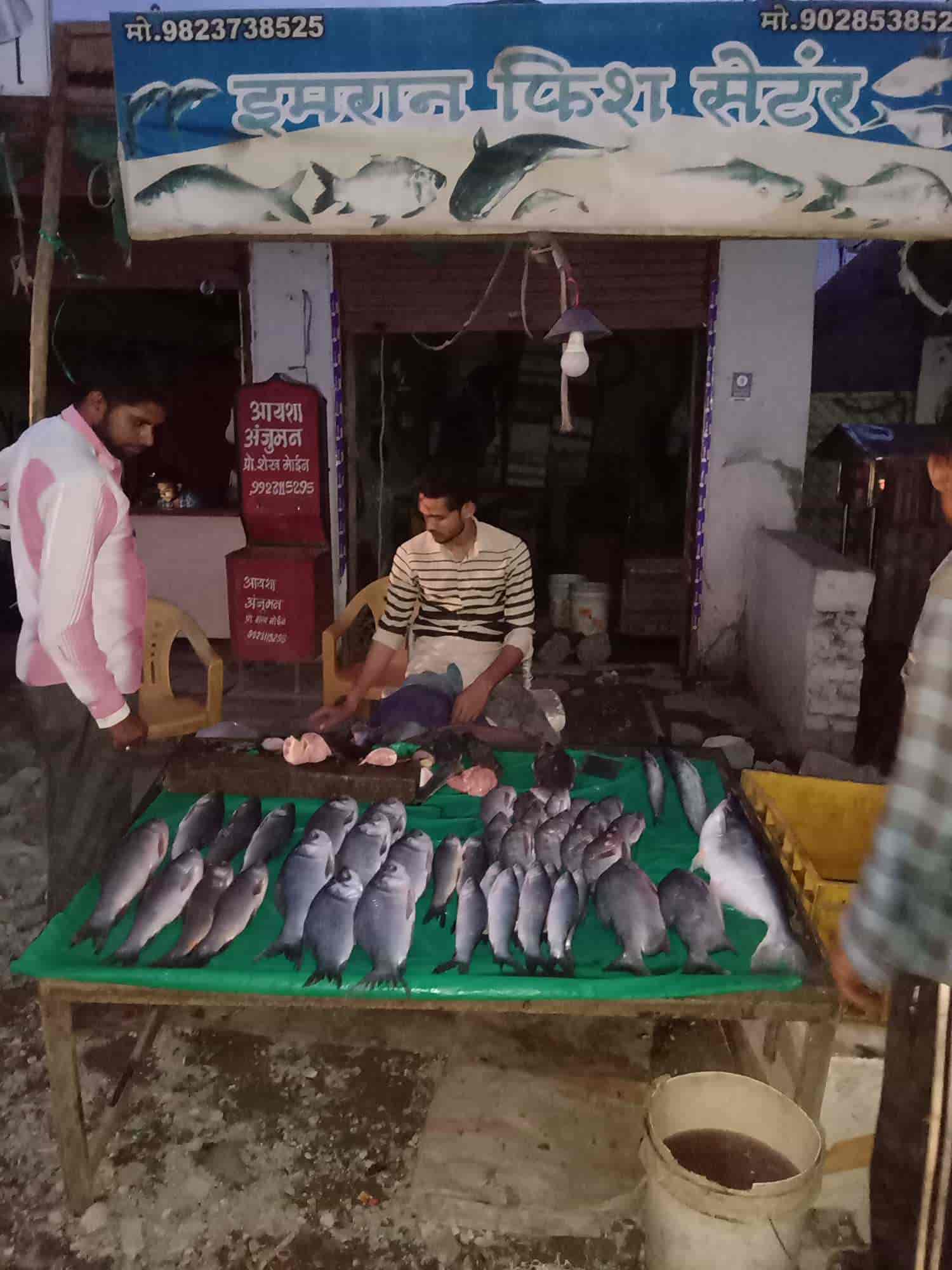 Imran Fish Centre in Naregaon,Aurangabad-maharashtra - Best Fish ...