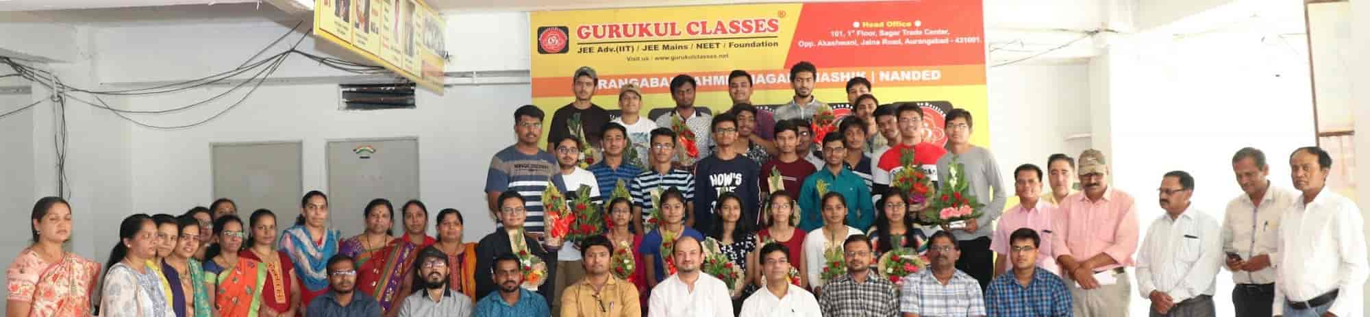 Top 20 Tuition Classes For Class Xi In Aurangabad-maharashtra - Best 