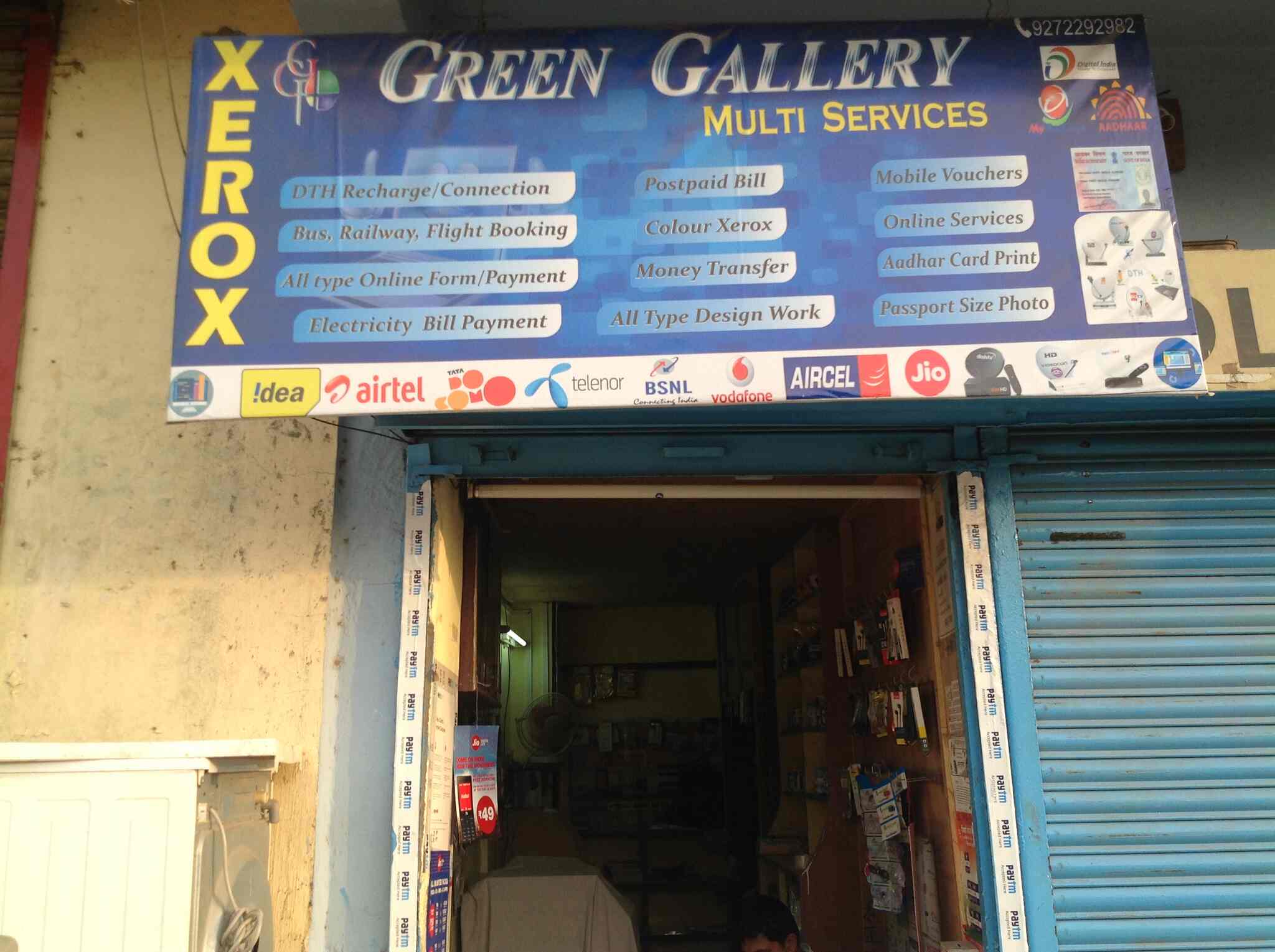 Green Gallery Multi Services in HUDCO,Aurangabadmaharashtra Best