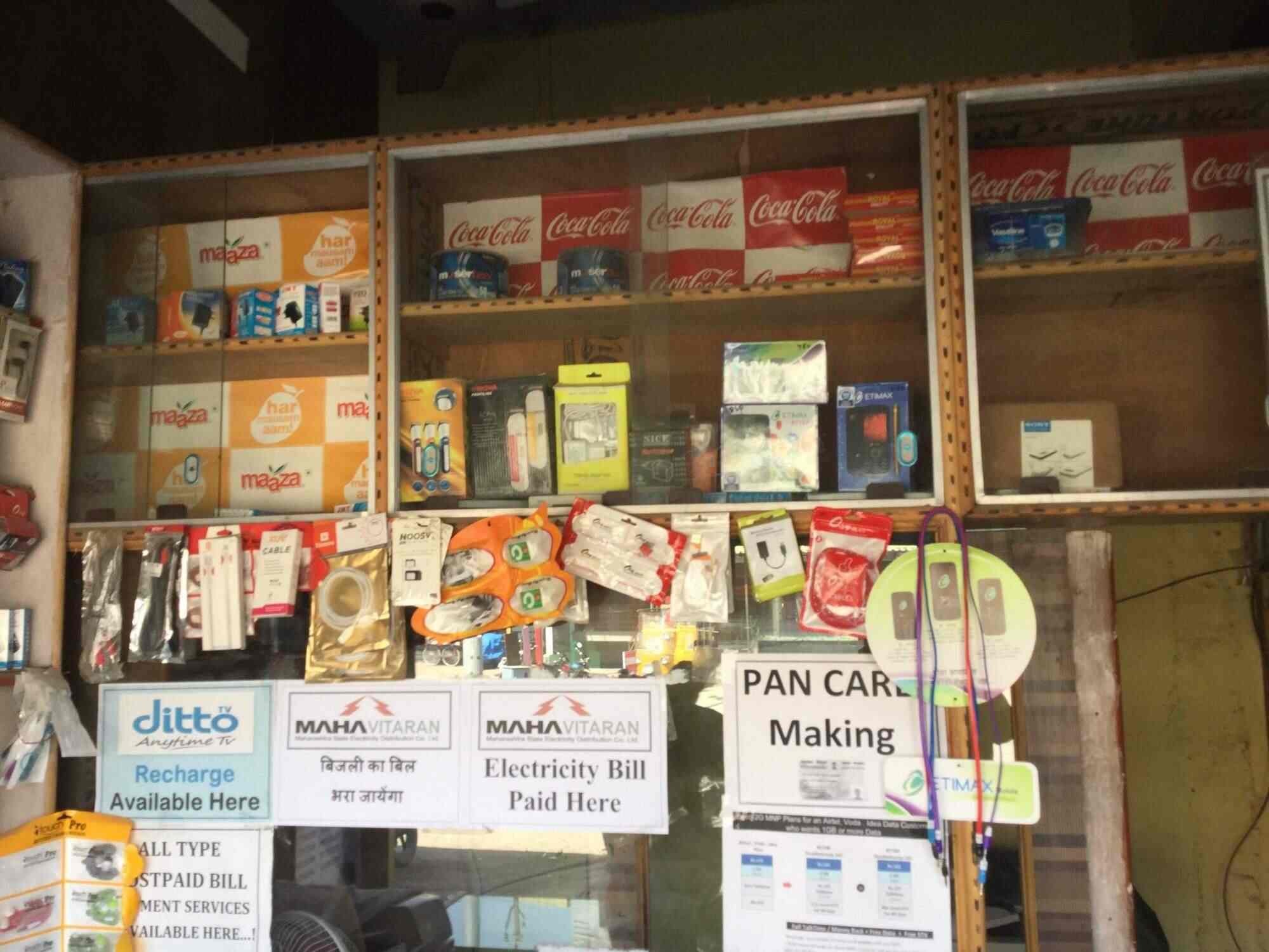 Green Gallery Multi Services in HUDCO,Aurangabadmaharashtra Best