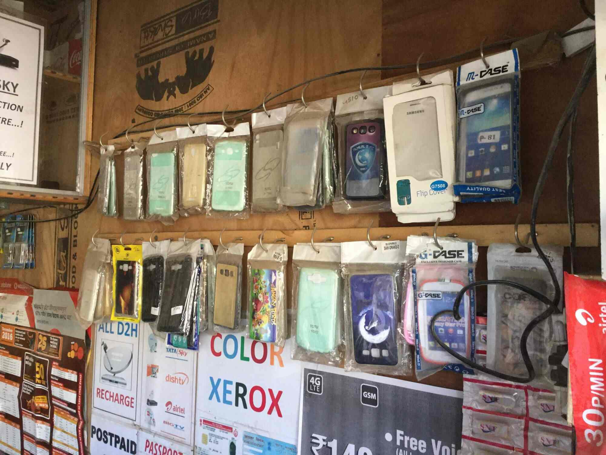 Green Gallery Multi Services in HUDCO,Aurangabadmaharashtra Best