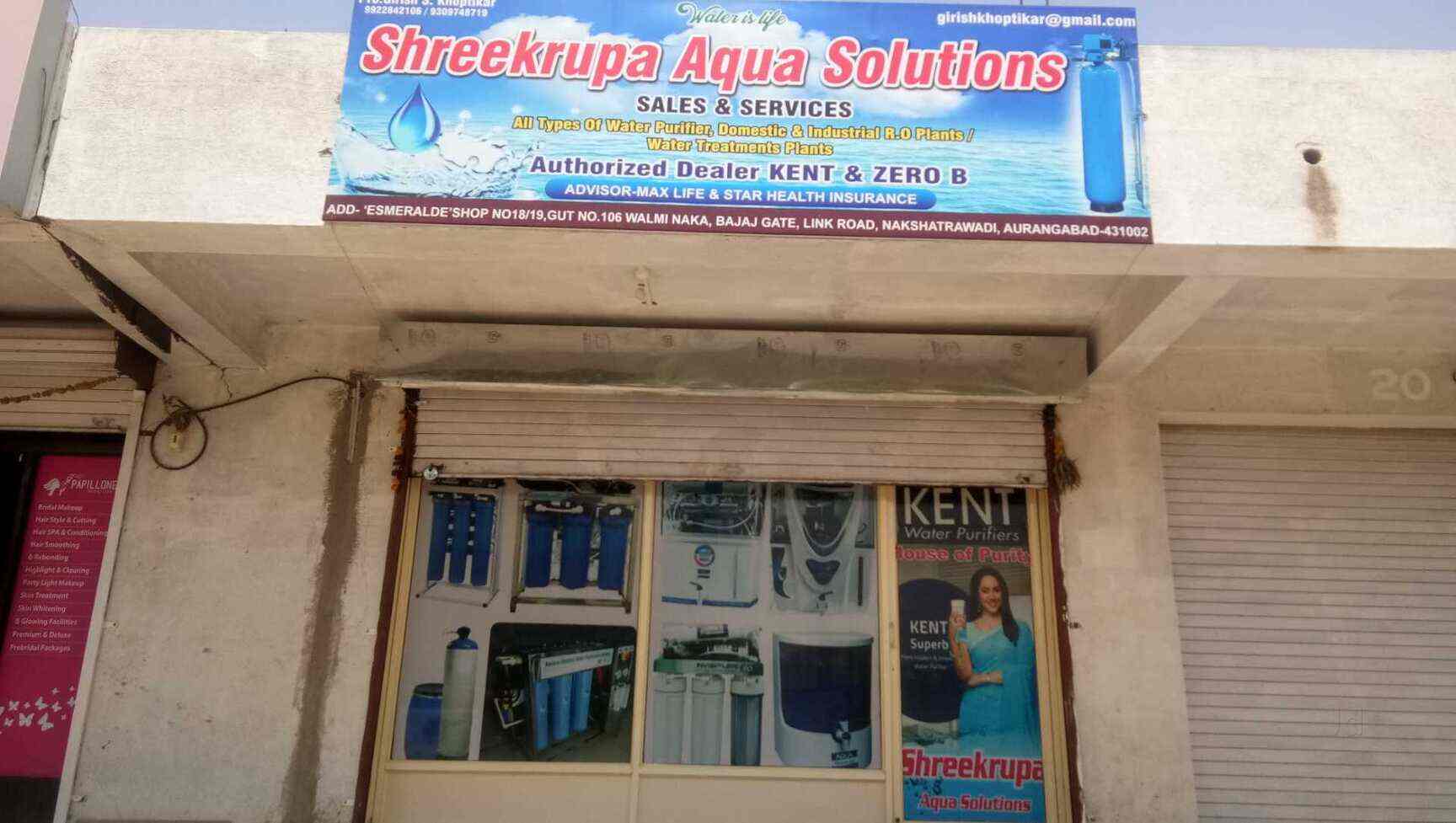 Top 100 Commercial Ro Water Purifier Dealers In Jalna Road