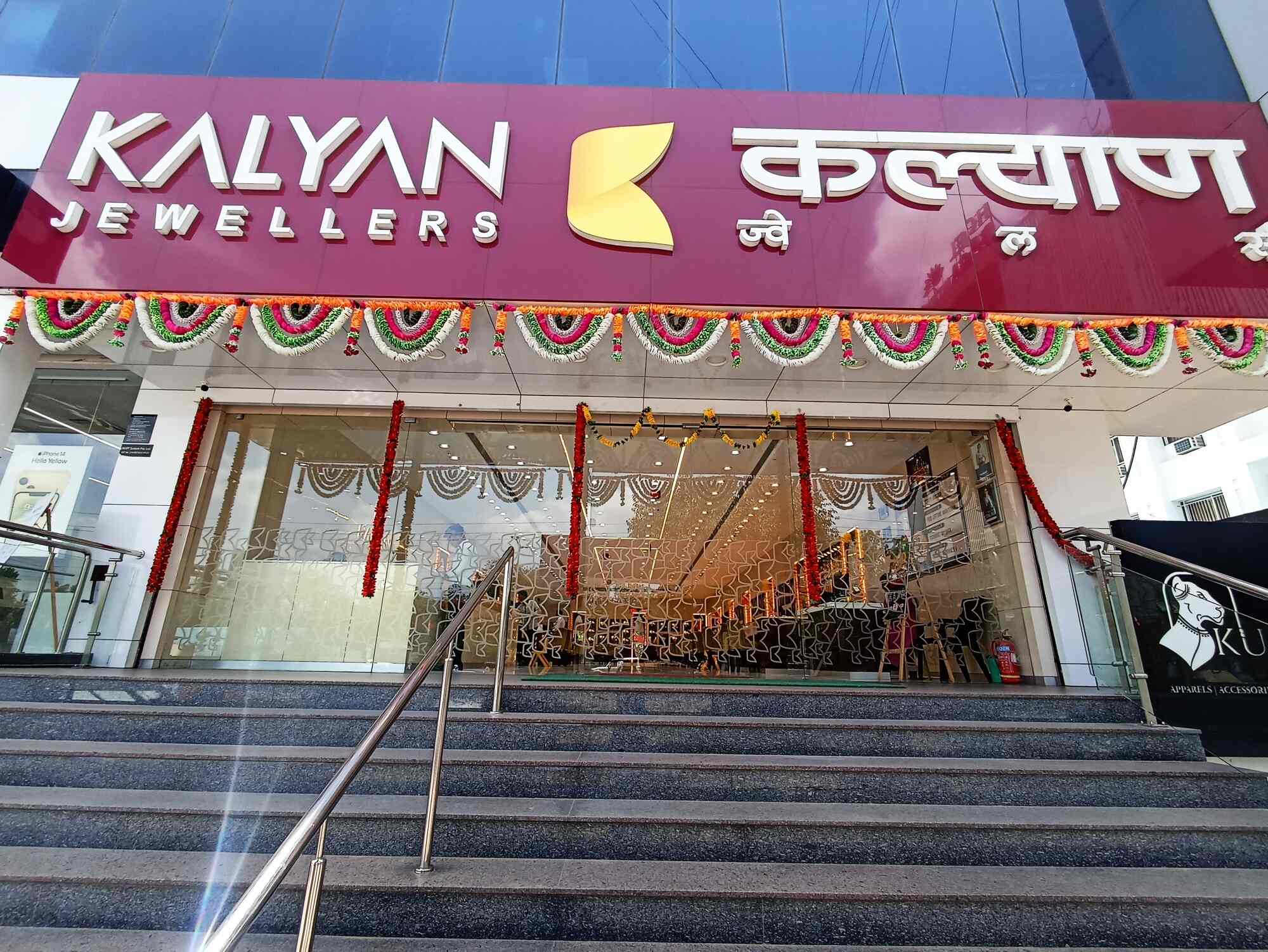 Find list of Kalyan Jewellers in Dhule near me Justdial