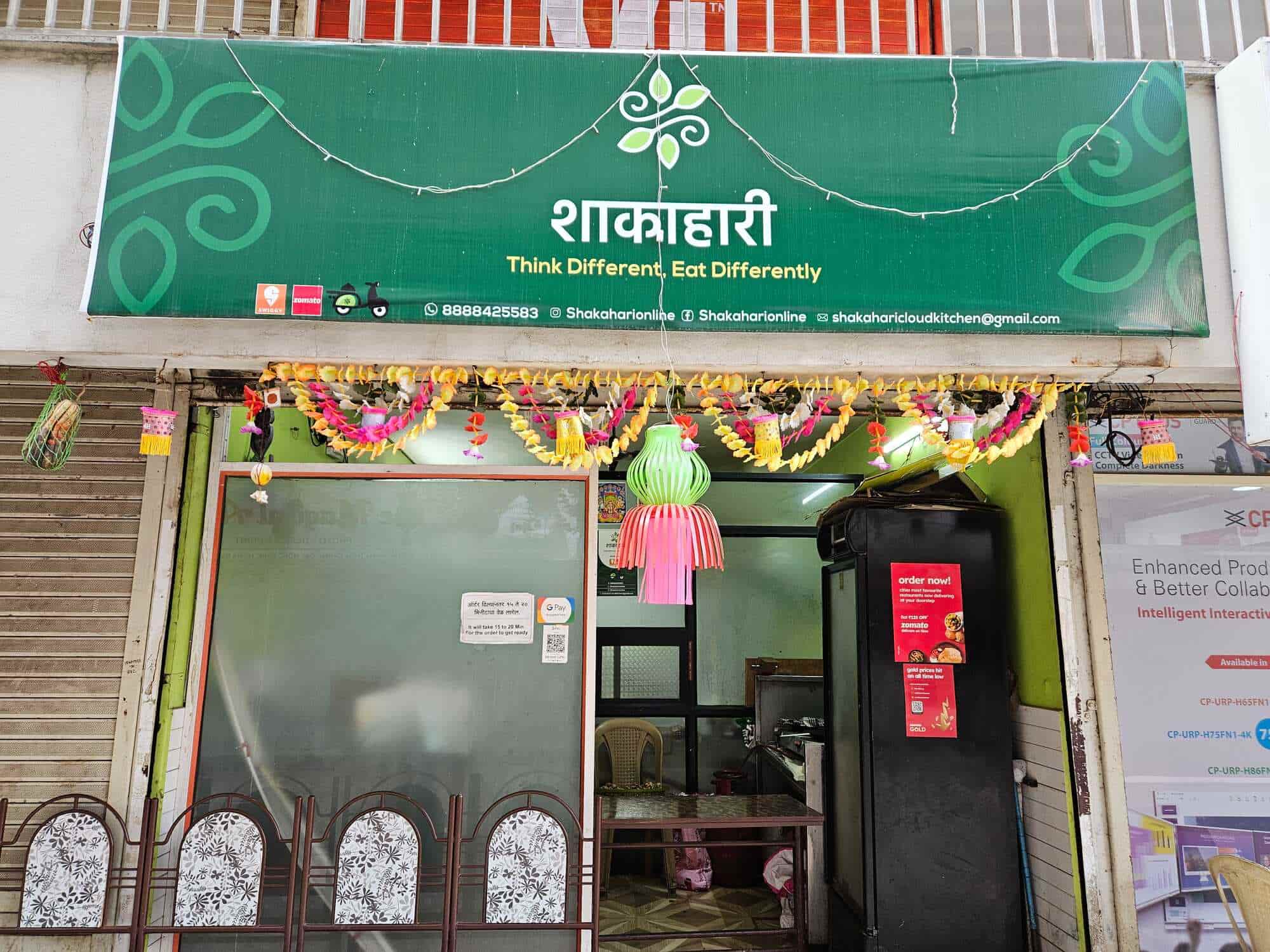 Shakahari in nageshwarwadi,Aurangabad-maharashtra - Order Food Online -  Best Pure Veg Restaurants near me in Aurangabad-maharashtra - Justdial