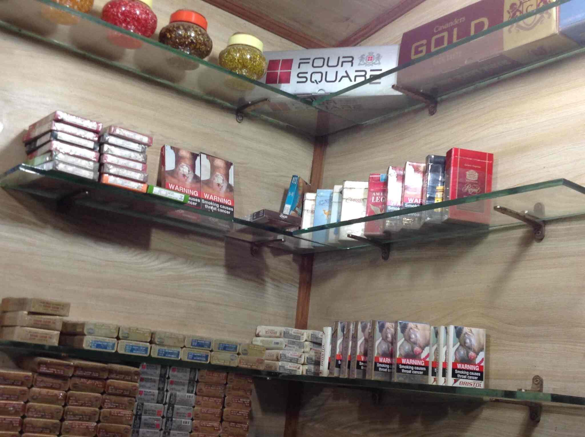 Bismillah Pan Shop in Naregaon,Aurangabadmaharashtra Best Paan Shops