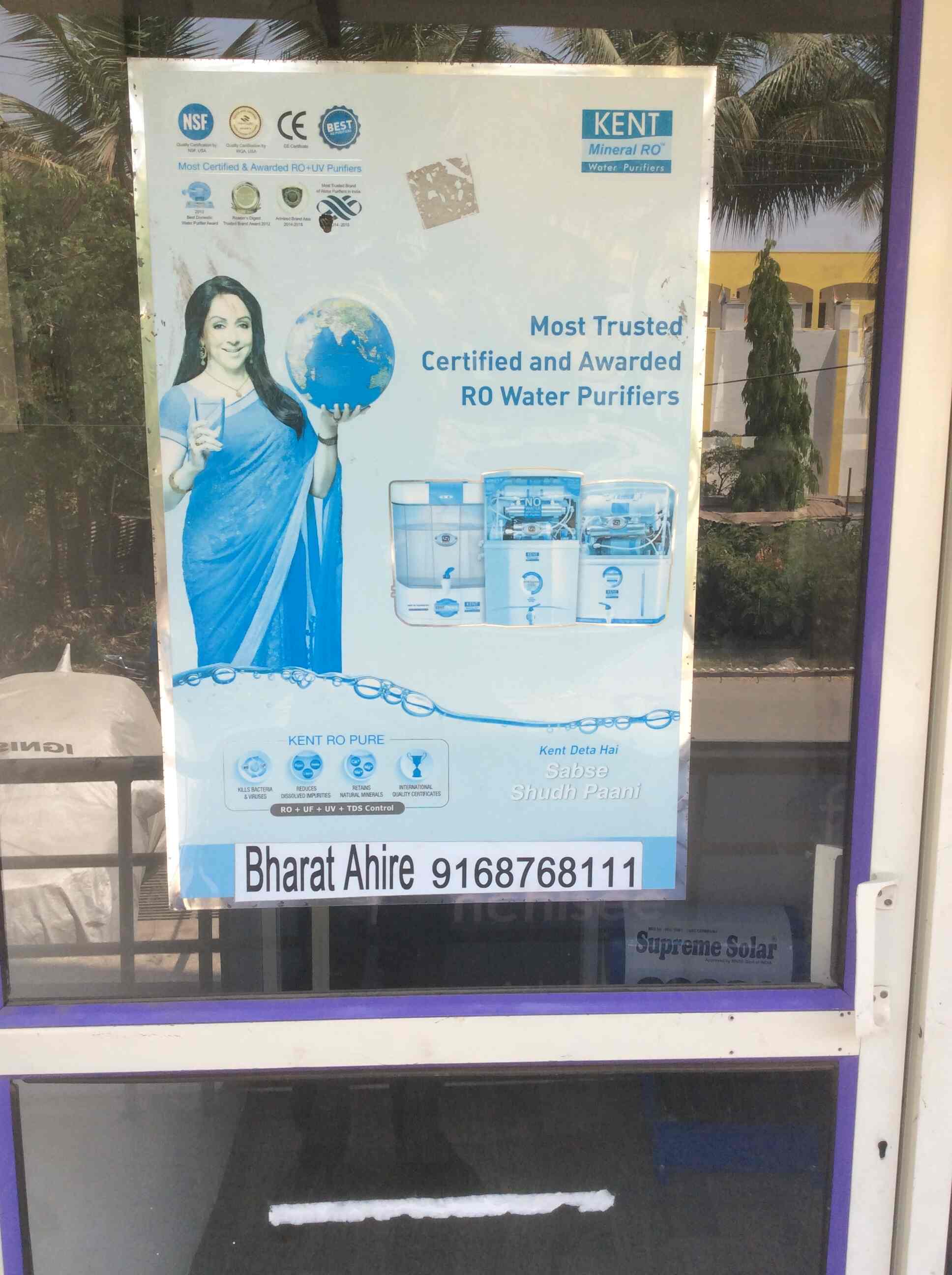 Balaji Enterprises in Hudco,Aurangabadmaharashtra Best Water