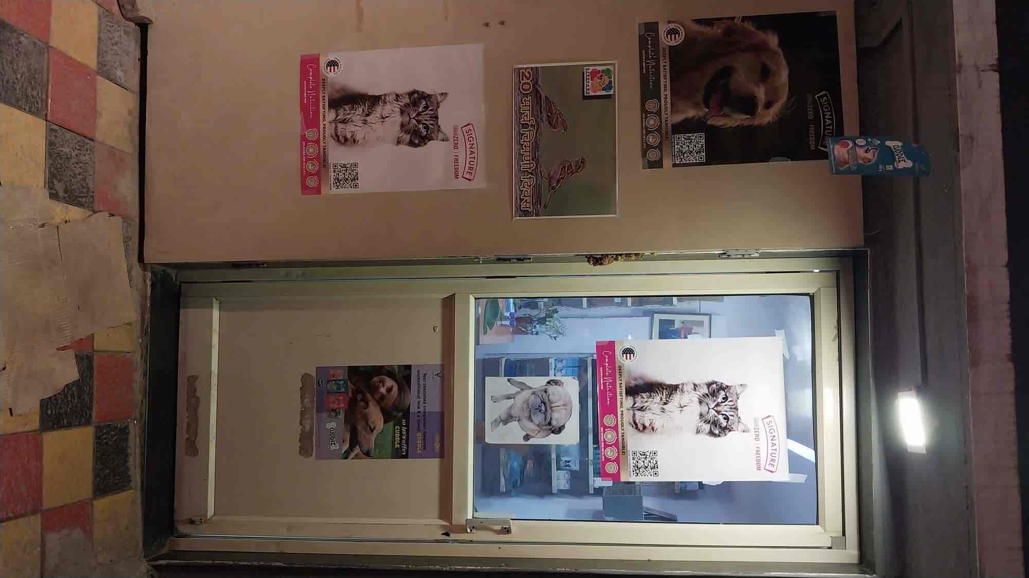 Dr. Neeti Singh Chauhan (Dog and Small Animal Clinic) in Cidco Colony