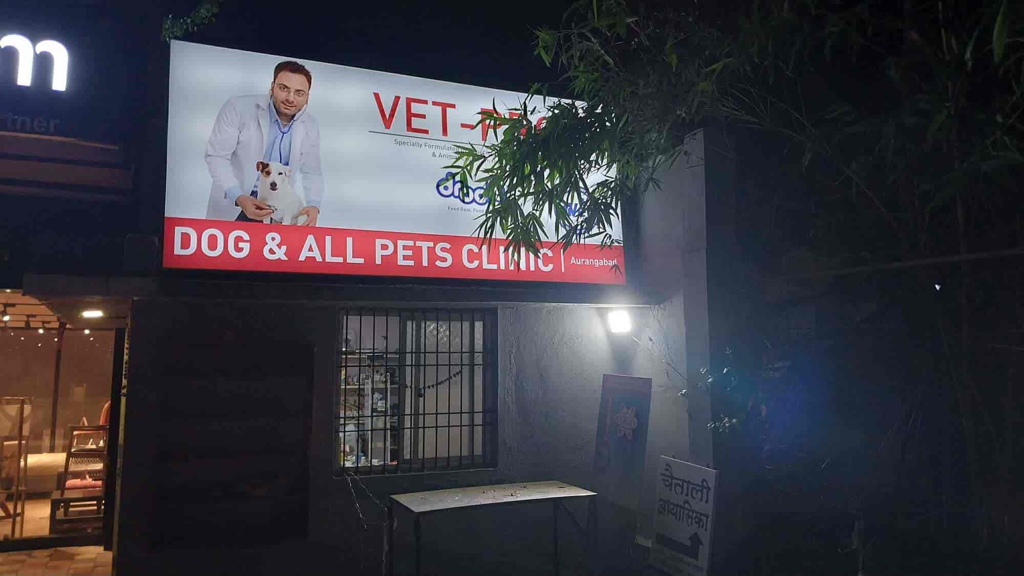 Dr. Neeti Singh Chauhan (Dog and Small Animal Clinic) in Cidco Colony