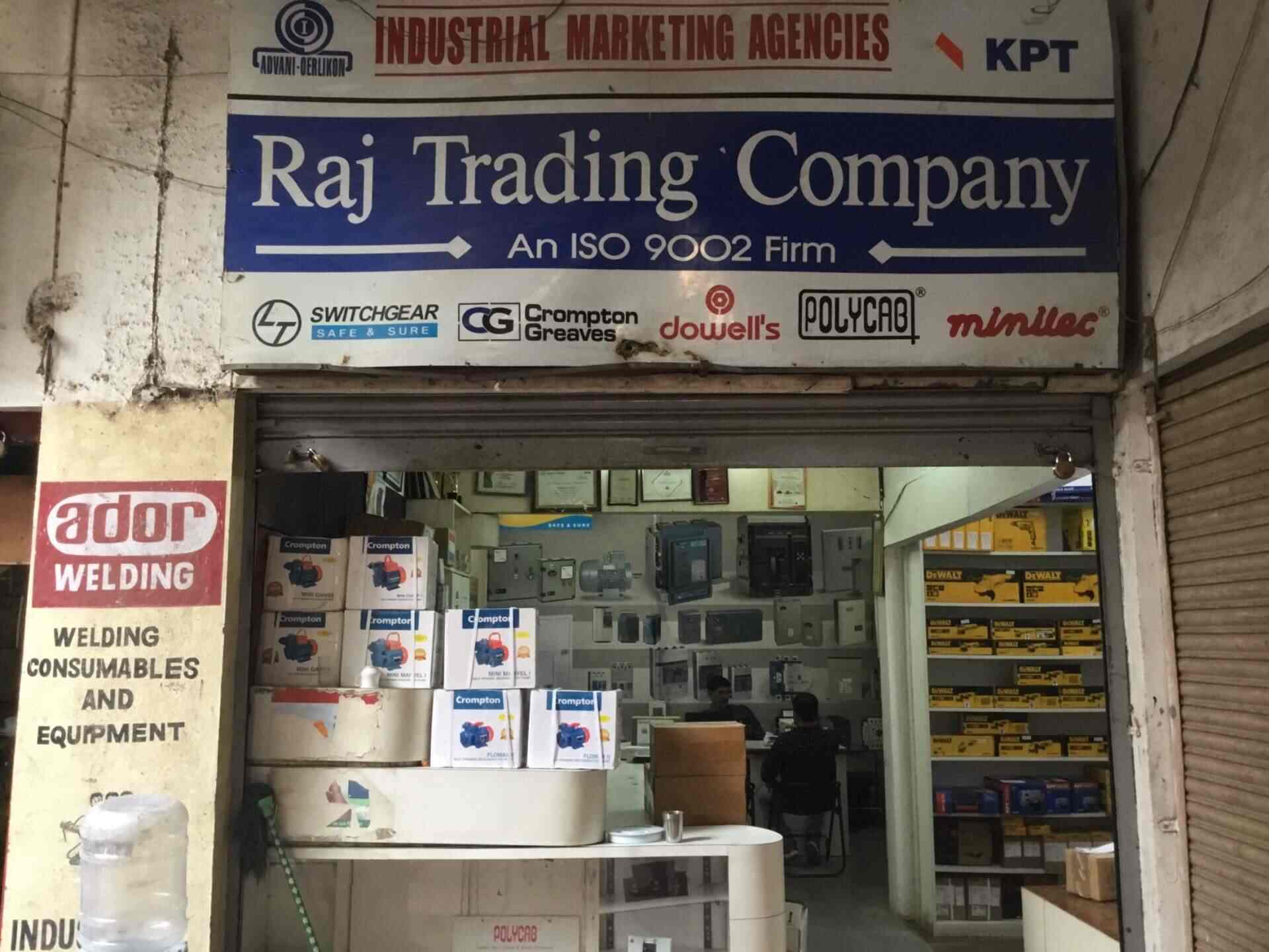 Industrial Marketing Agencies, Near Pagariya Auto Bajaj Showroom