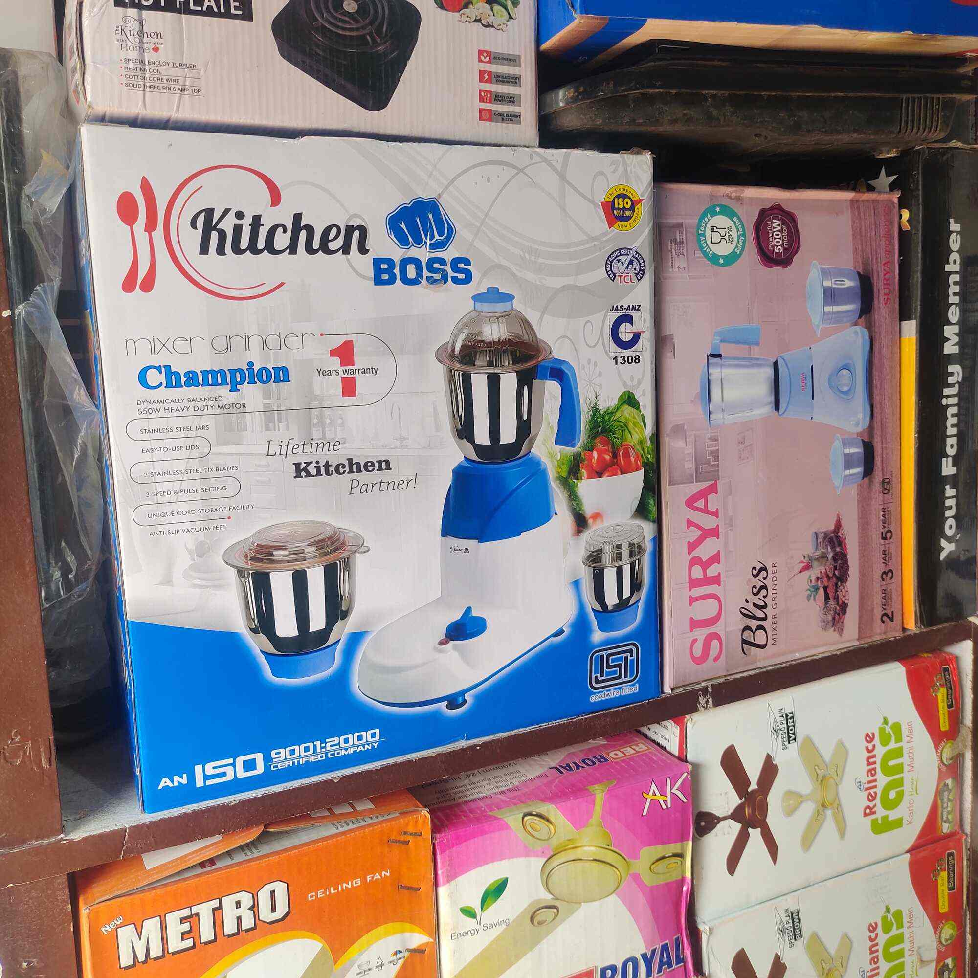 Jogeshwari Electronics in Shivaji Nagar,Aurangabadmaharashtra Best