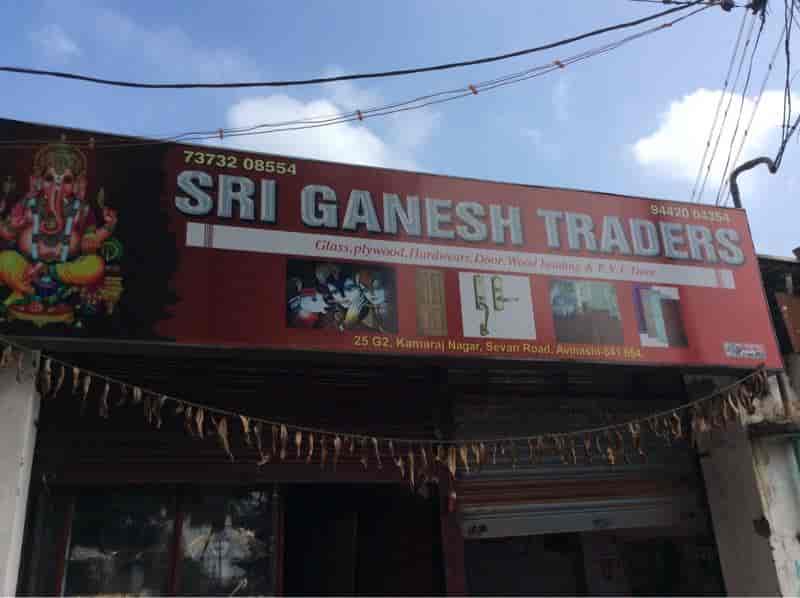 Sri Ganesh Traders in Avanashi HO,Tirupur Best Plywood Dealers in
