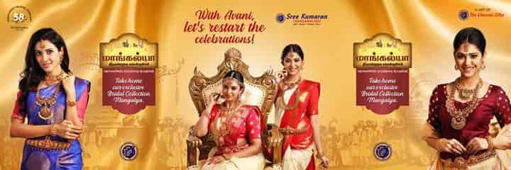 Sri kumaran thanga maligai new branch sales
