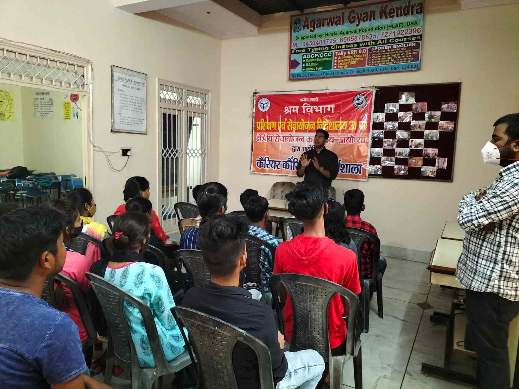 Top Training Centres in Ayodhya Best Training Institutes Justdial