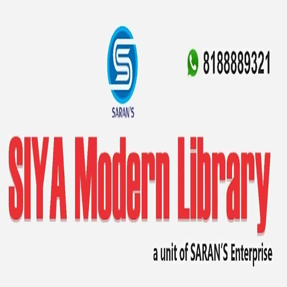 Siya Modern Library 1
