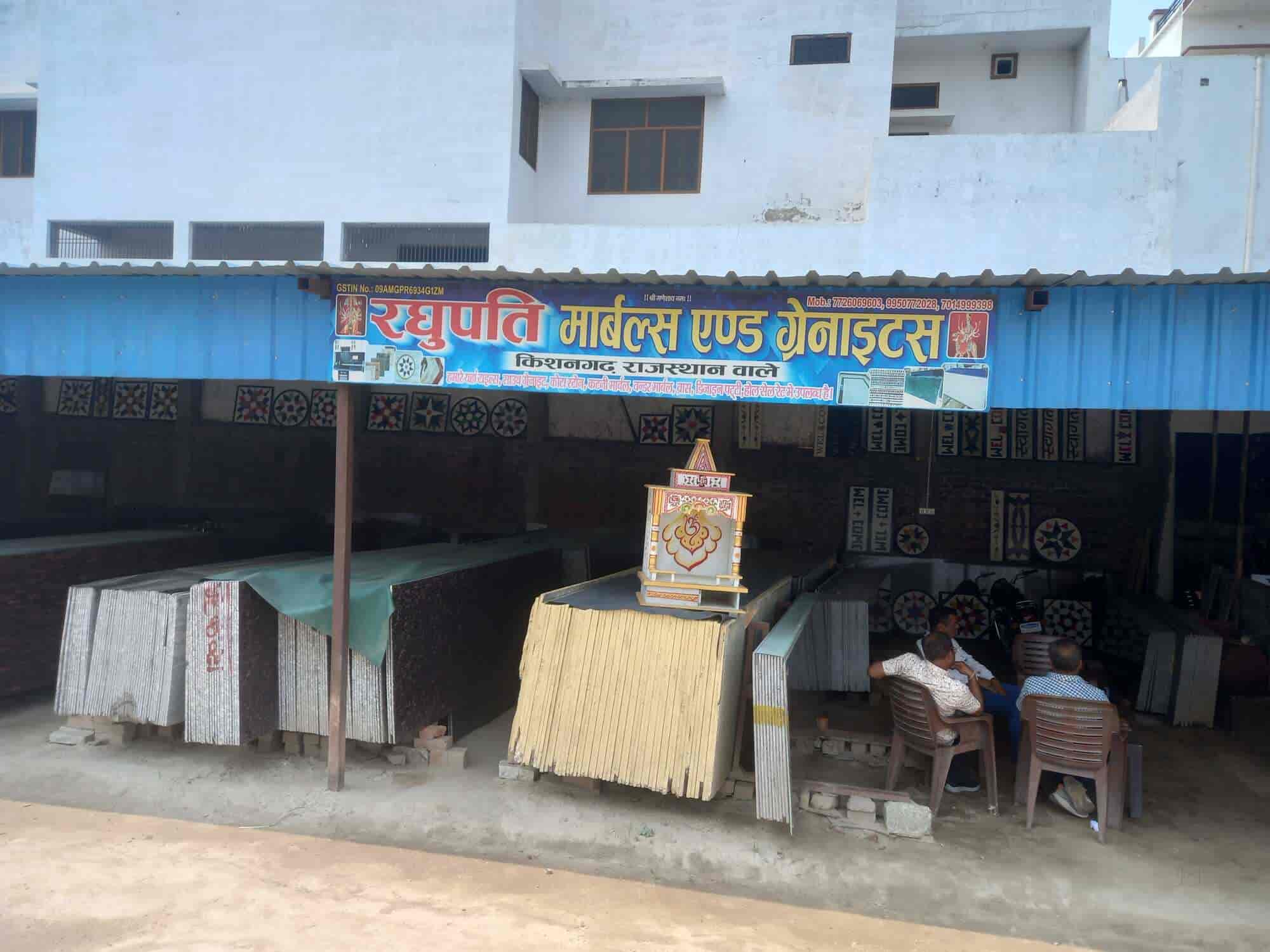 Top Marble Manufacturers in Lalganj, Mirzapur near me - Justdial