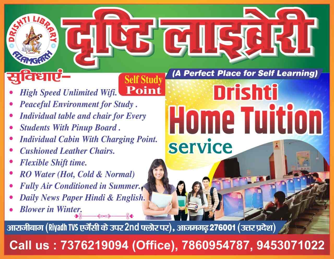 Drishti Library 4