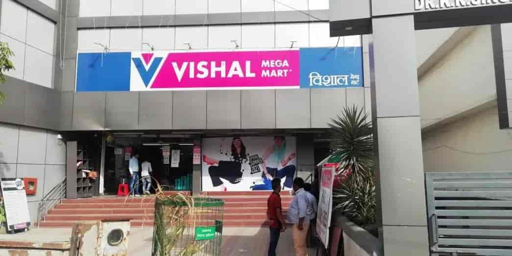 Top Hypermarkets in Mau near me Justdial